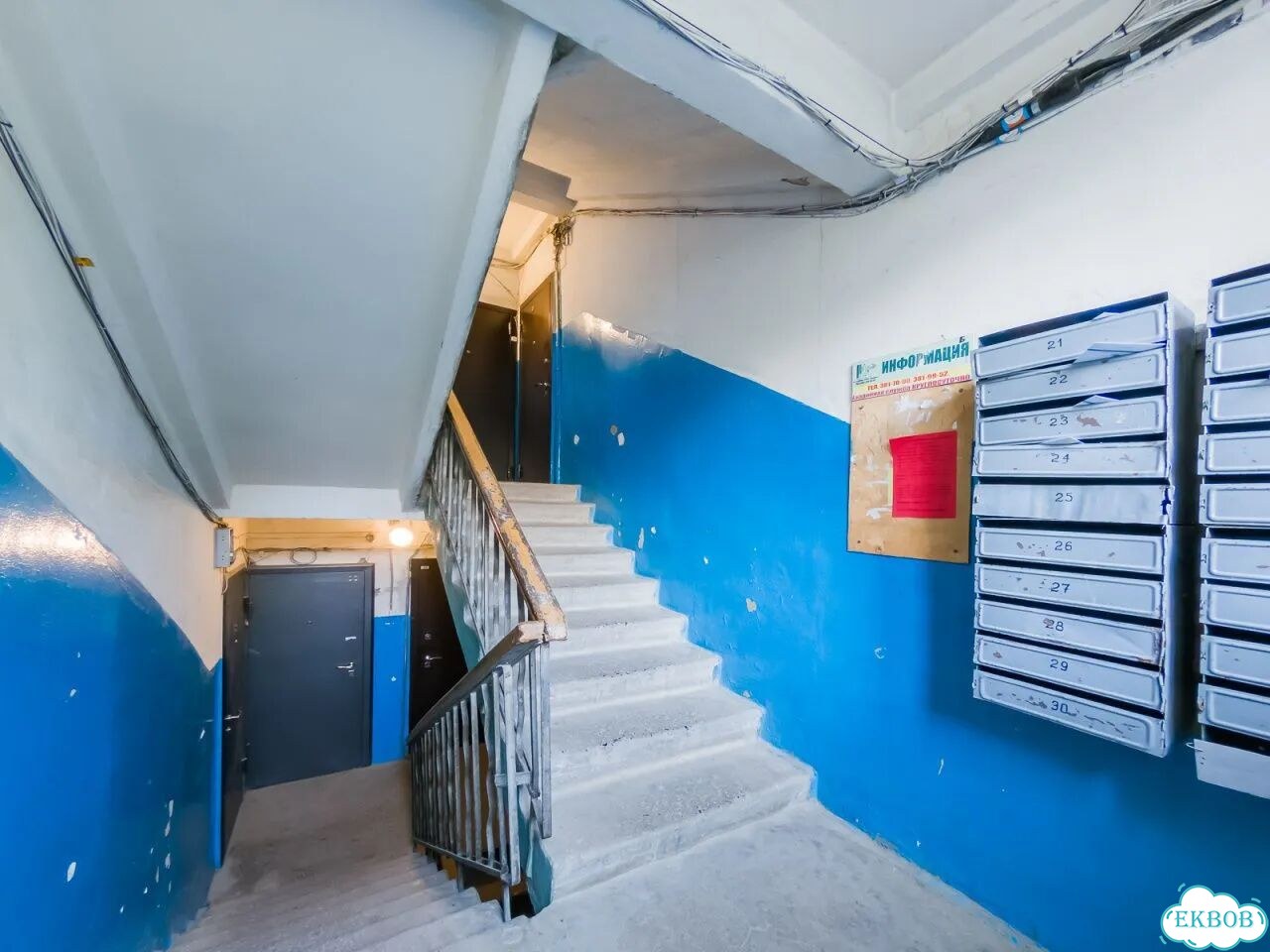 1-к. квартира, 31,4 м², 3/5 эт. фото 12