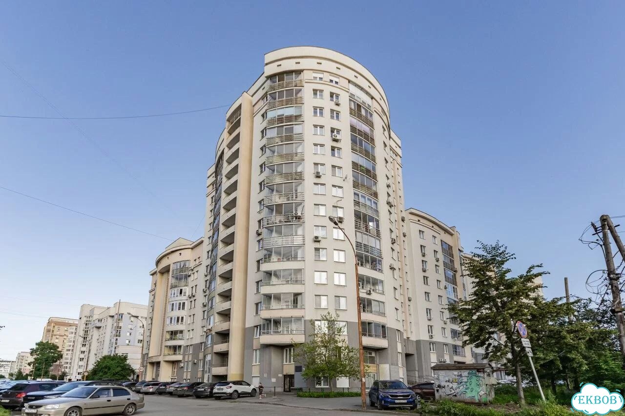 2-к. квартира, 59,7 м², 2/14 эт. фото 2