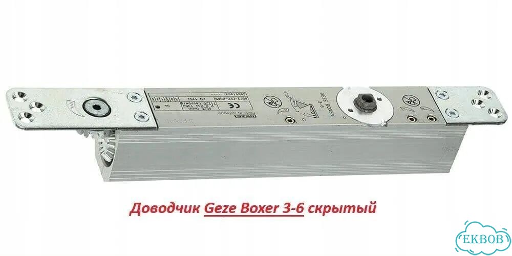 Доводчик Geze фото 2