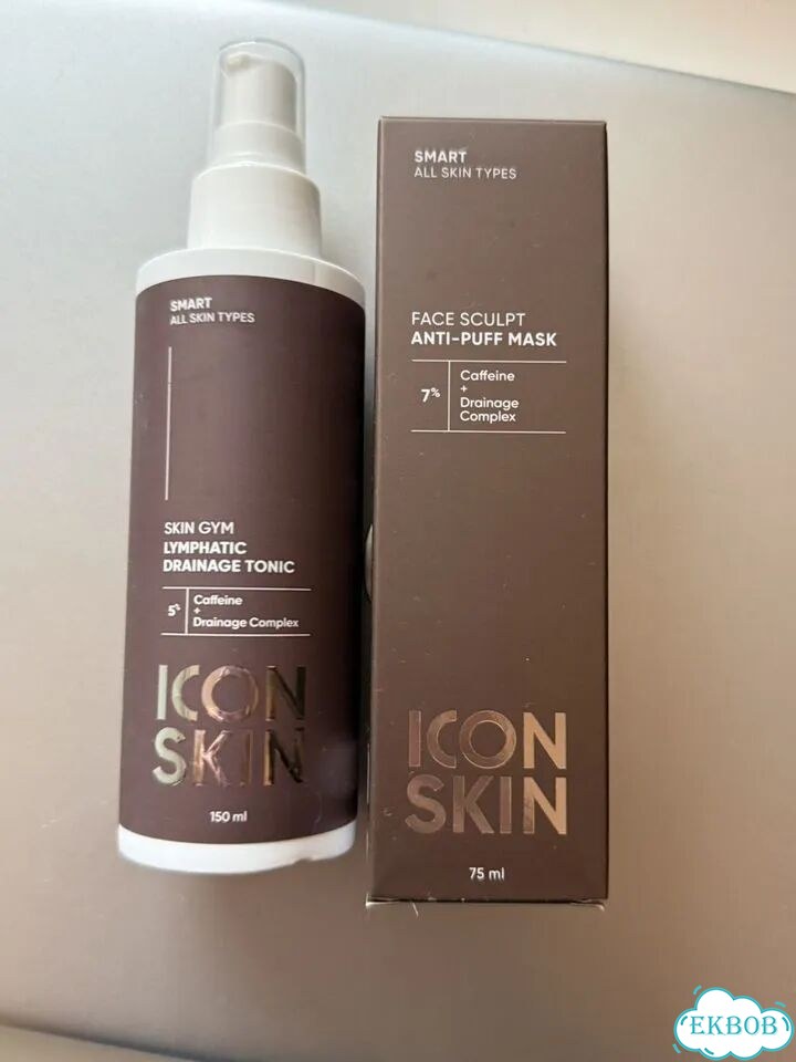 Новый набор icon skin лимфодренажный фото 1
