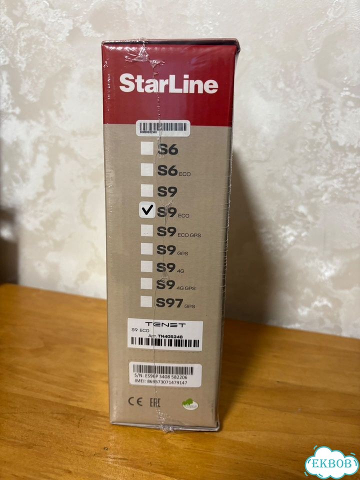 Starline s9 eco фото 2