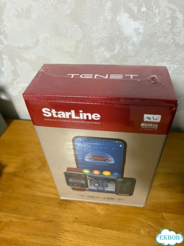 Starline s9 eco фото 3