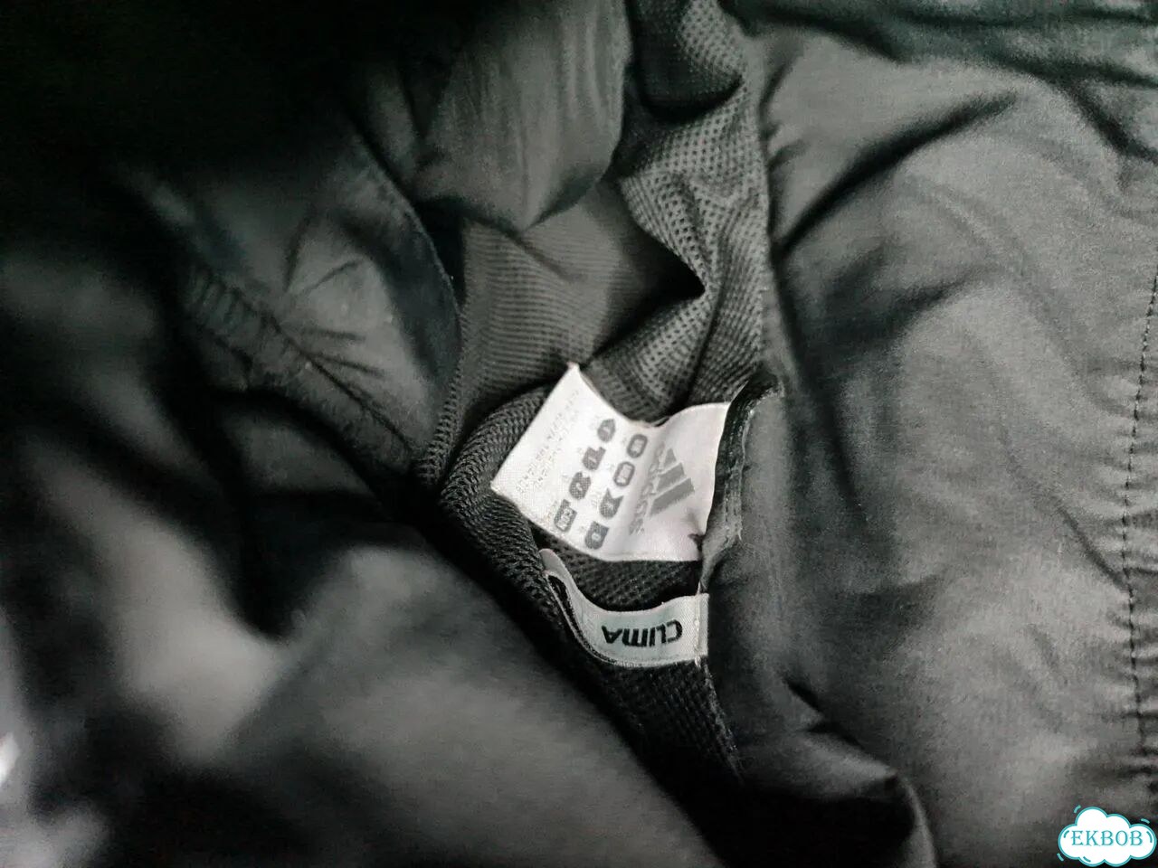 Ветровка Adidas Climalite. Оригинал фото 6