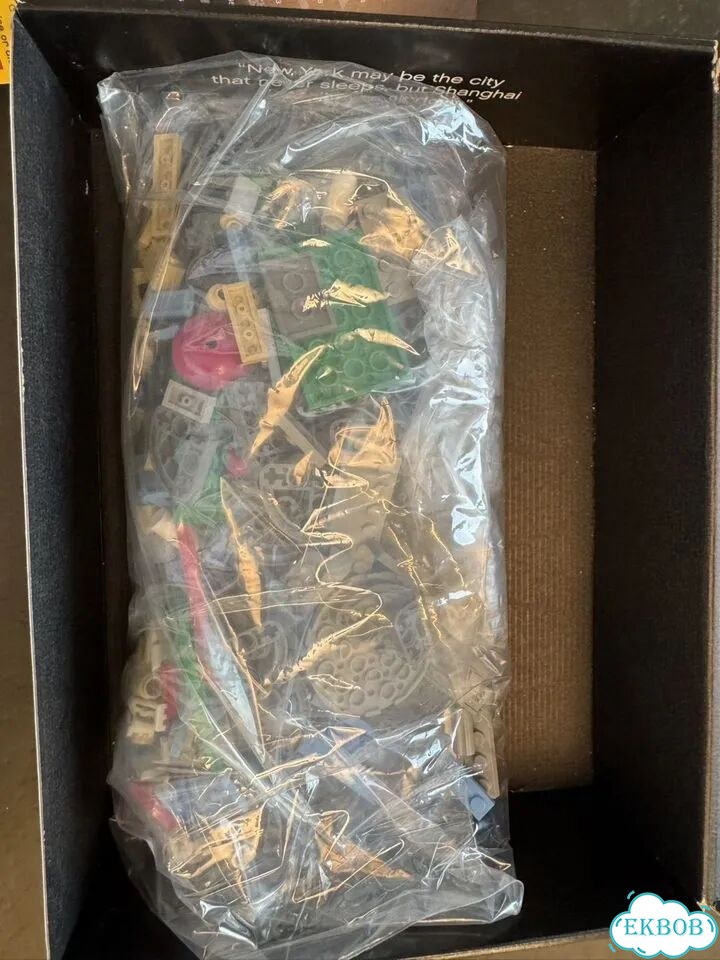 Lego 21039 Шанхай оригинал фото 2
