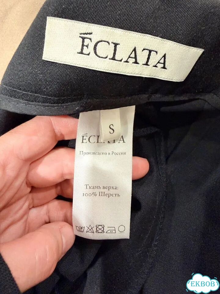 Eclata брюки фото 3