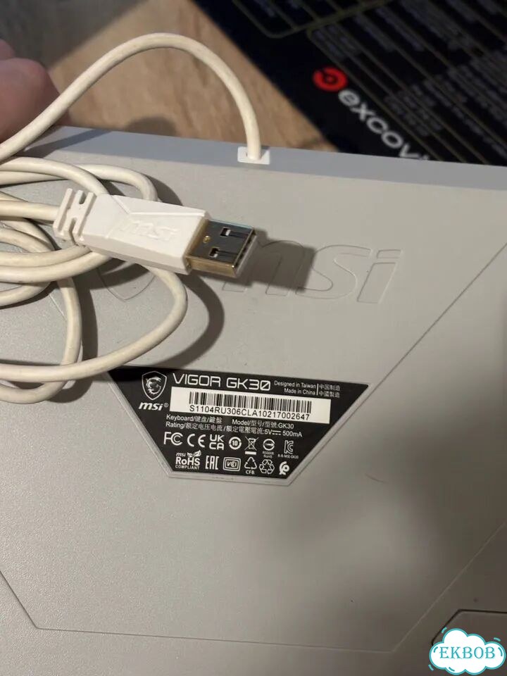 Клавиатура MSI Vigor GK30, подсветка красная фото 2