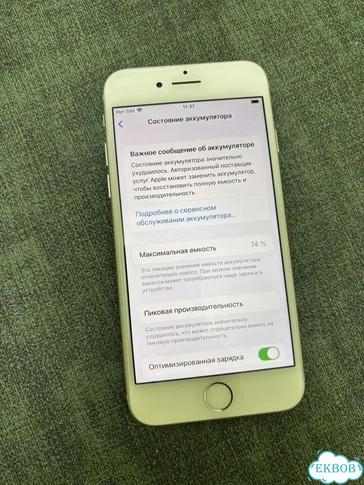 iPhone 7, 32 ГБ, 1 SIM фото 3