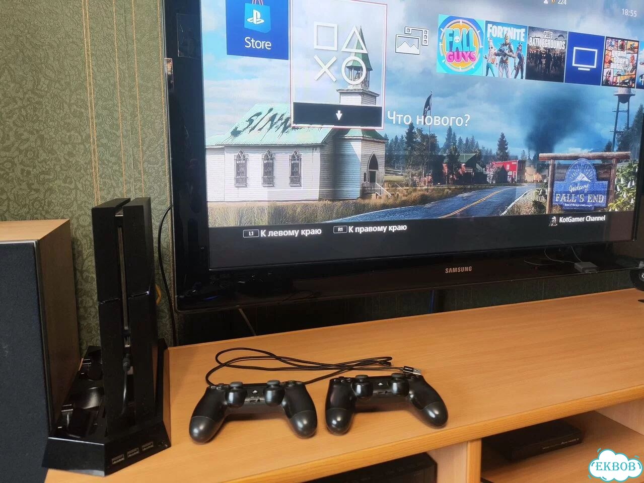PlayStation 4 1000 гб фото 3