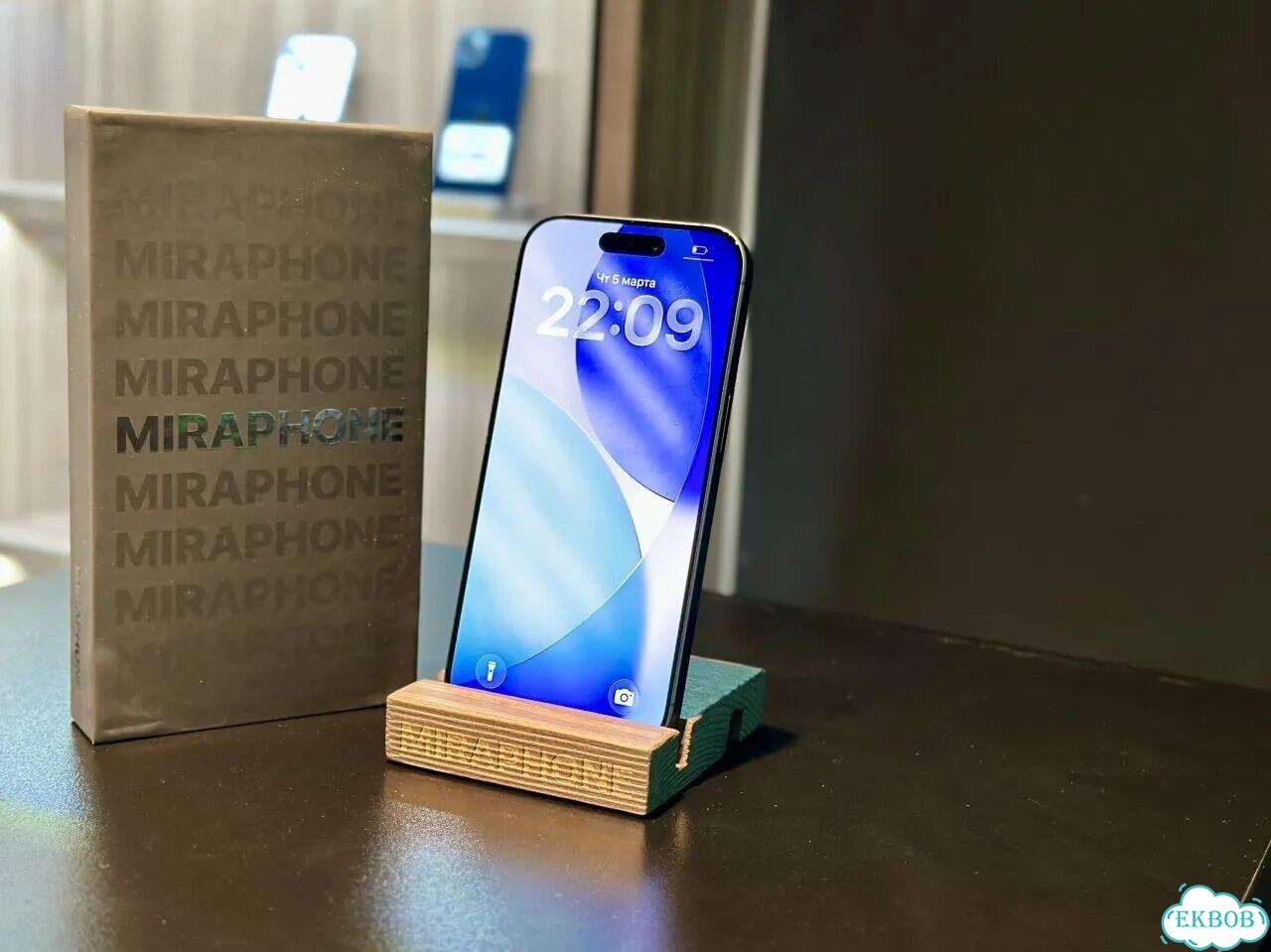 iPhone 17, 256 ГБ, eSIM фото 3