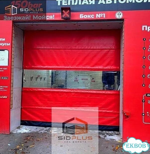 Рулонные пвх ворота для ангаров фото 9