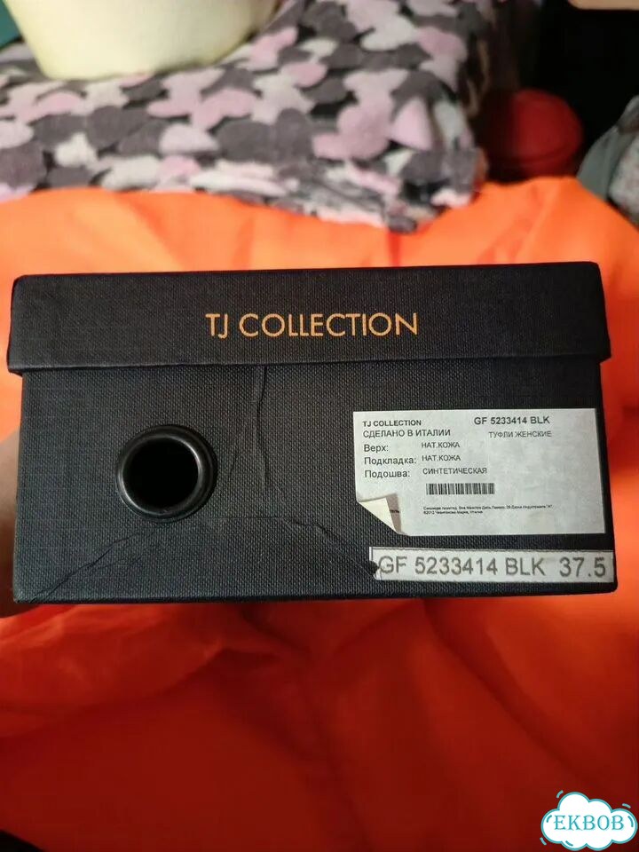 Tg collection туфли женские 37 р-р фото 5