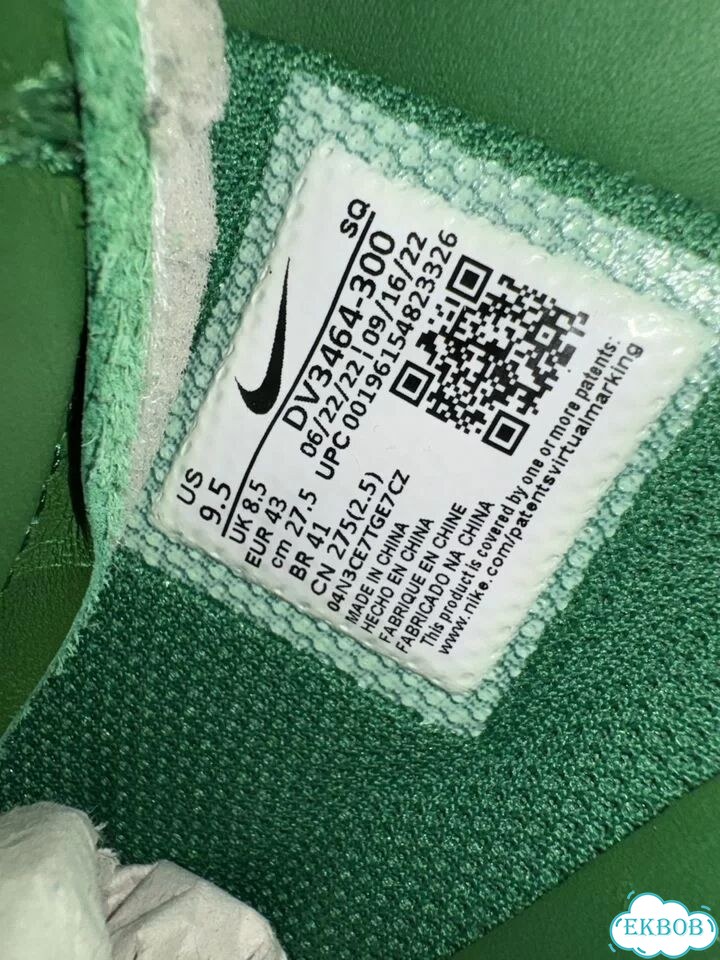 Кроссовки Nike Air Force 1 Ambush Pine Green фото 4