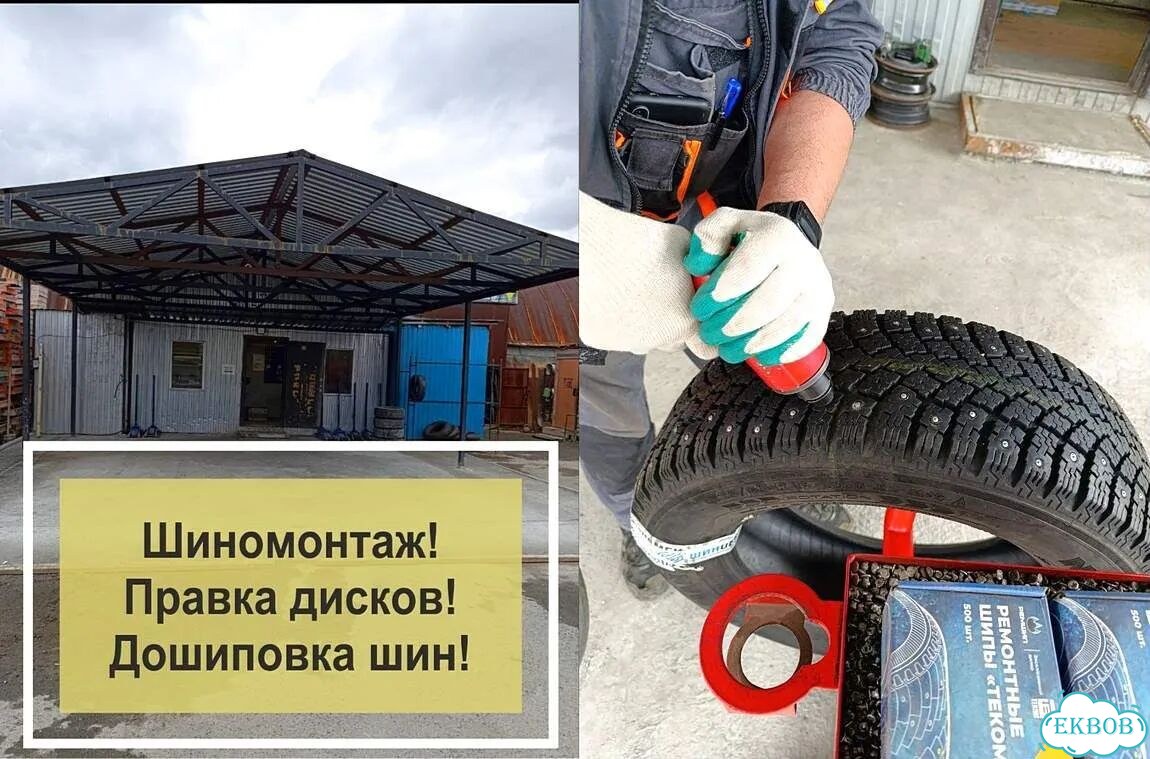 Nokian Tyres Hakkapeliitta 5 265/50 R20 111T фото 5