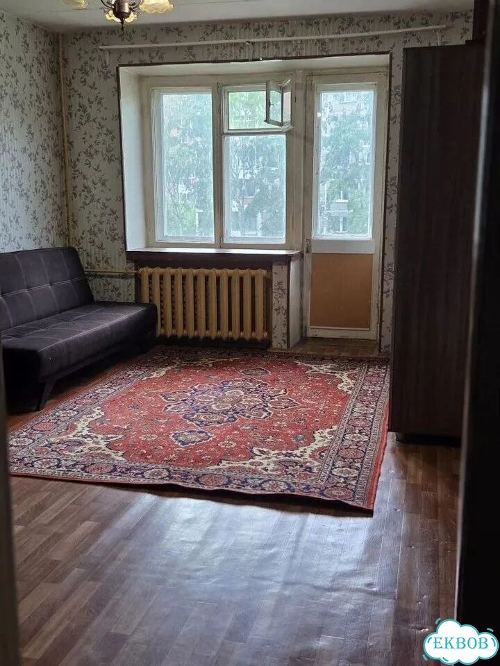 1-к. квартира, 33 м², 5/9 эт. фото 2