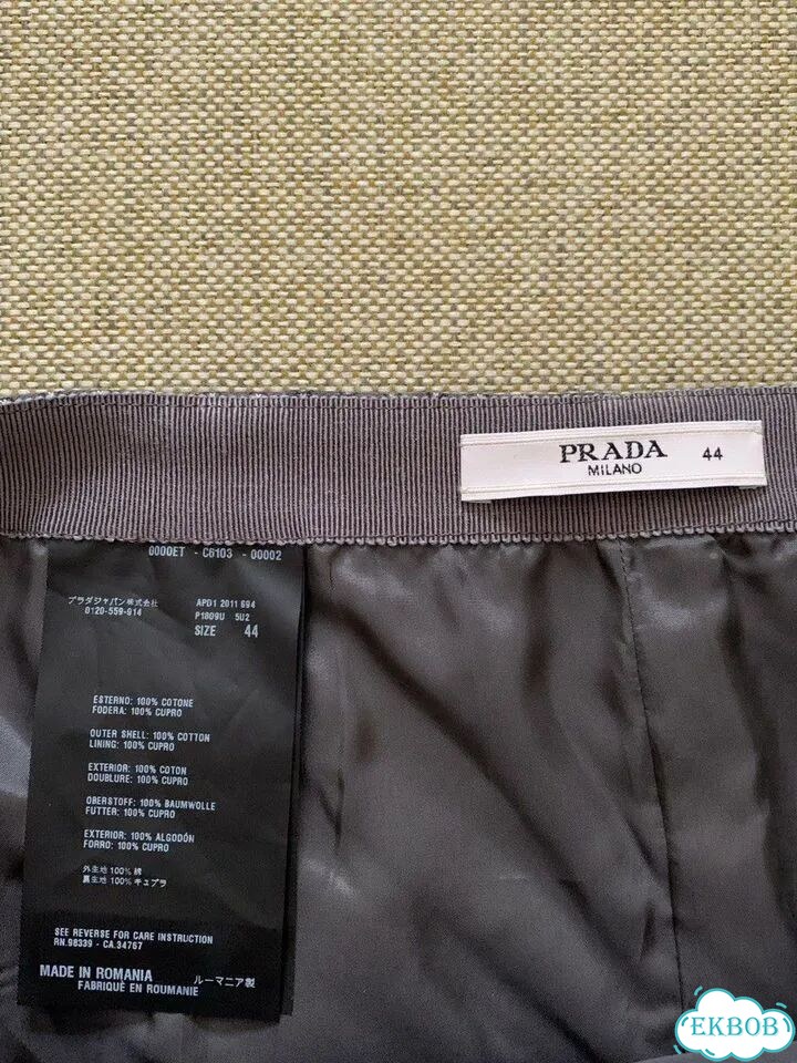 Юбка Prada Milano оригинал фото 2
