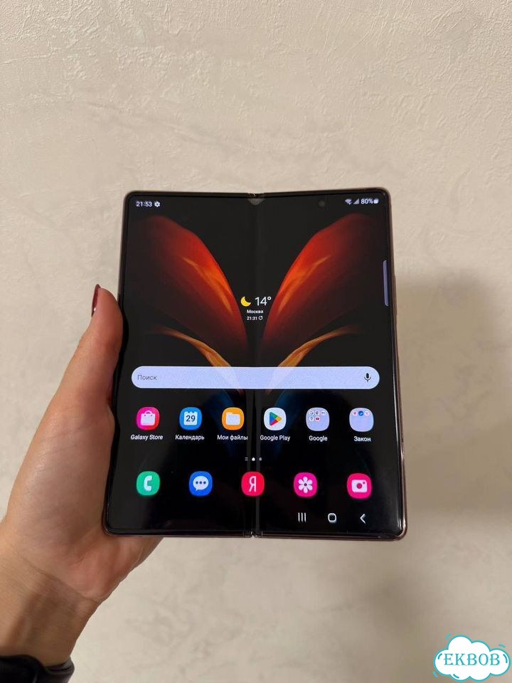 Samsung Galaxy Z Fold2, 12/256 ГБ, SIM + eSIM фото 1