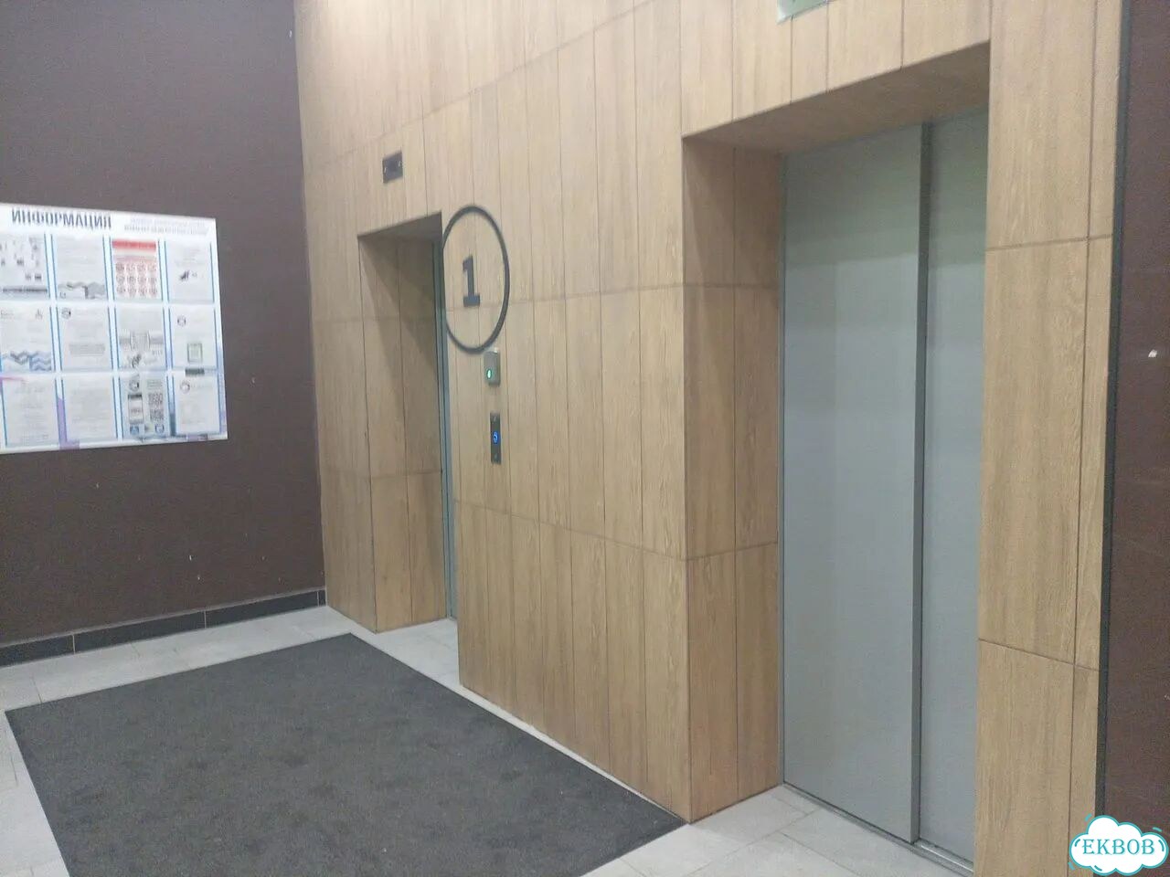 1-к. квартира, 34 м², 17/25 эт. фото 23