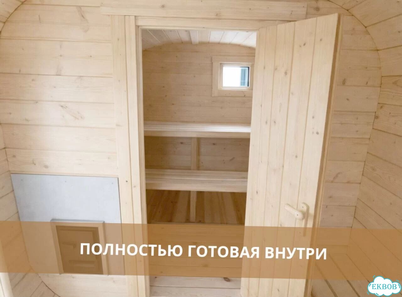 Баня бочка квадро фото 3