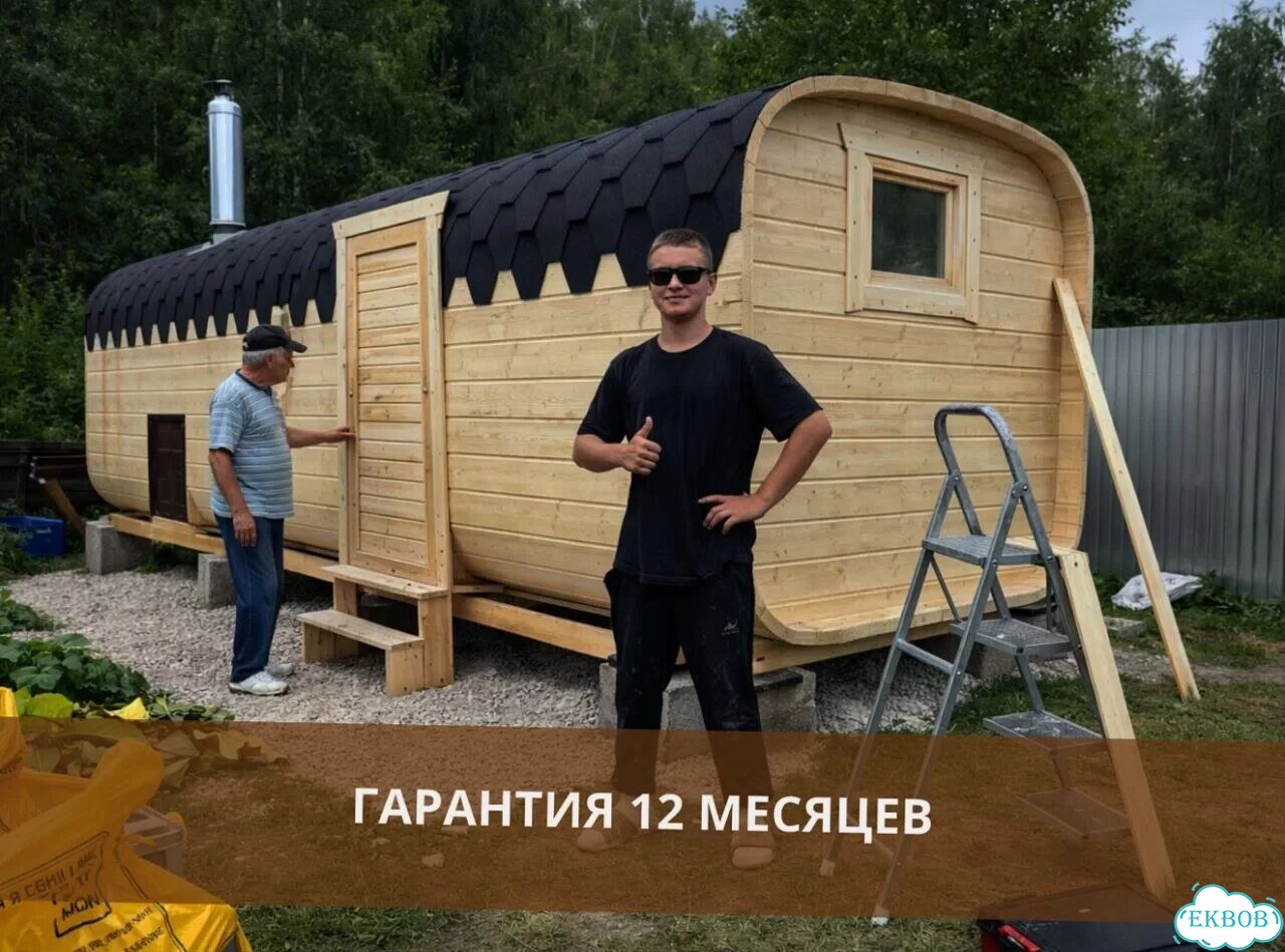 Баня бочка квадро фото 8