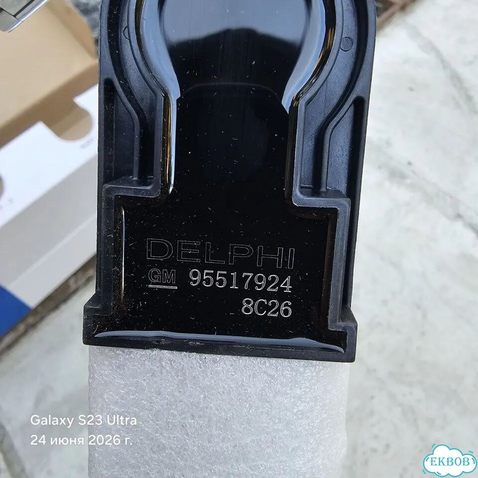 Модуль зажигания opel astra h фото 7