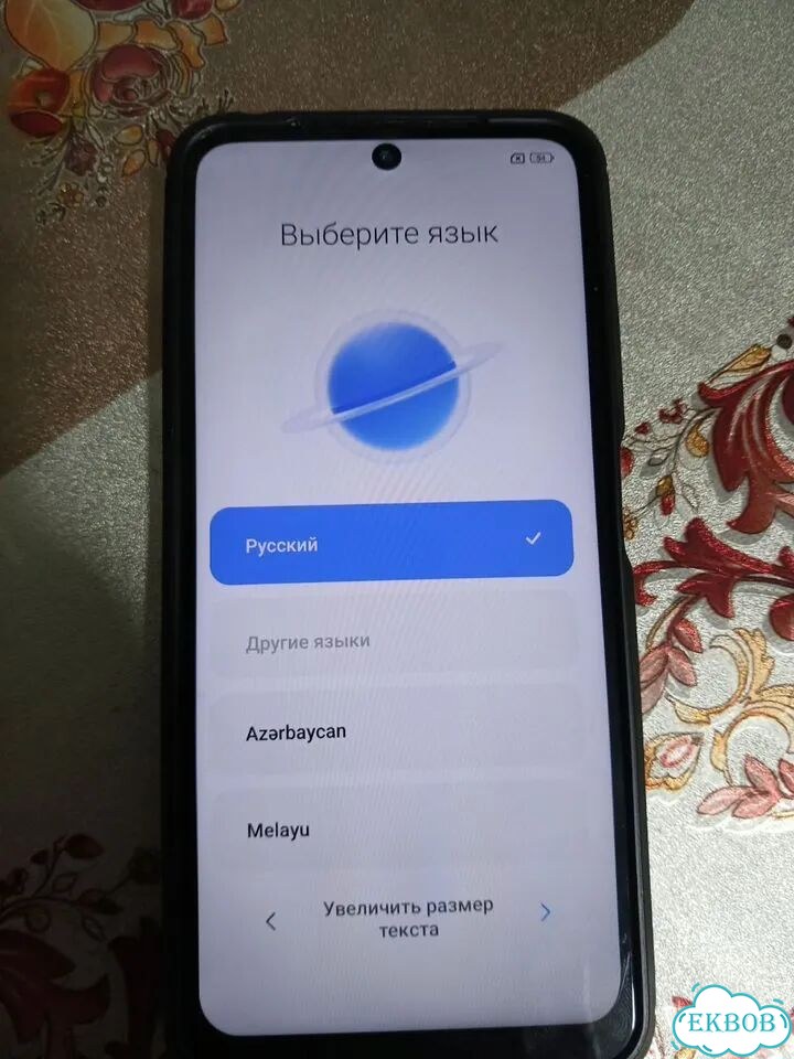 Xiaomi Poco M4 Pro, 8/256 ГБ, 2 SIM фото 1
