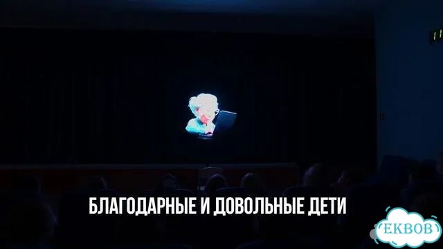 Готовый бизнес: окупаемость за 2 месяца фото 2