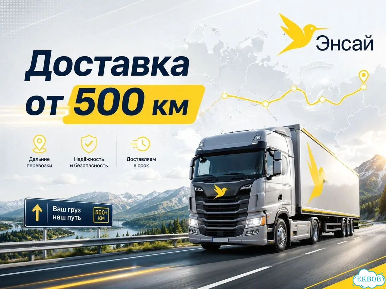 Летний костюм женский 50 фото 9