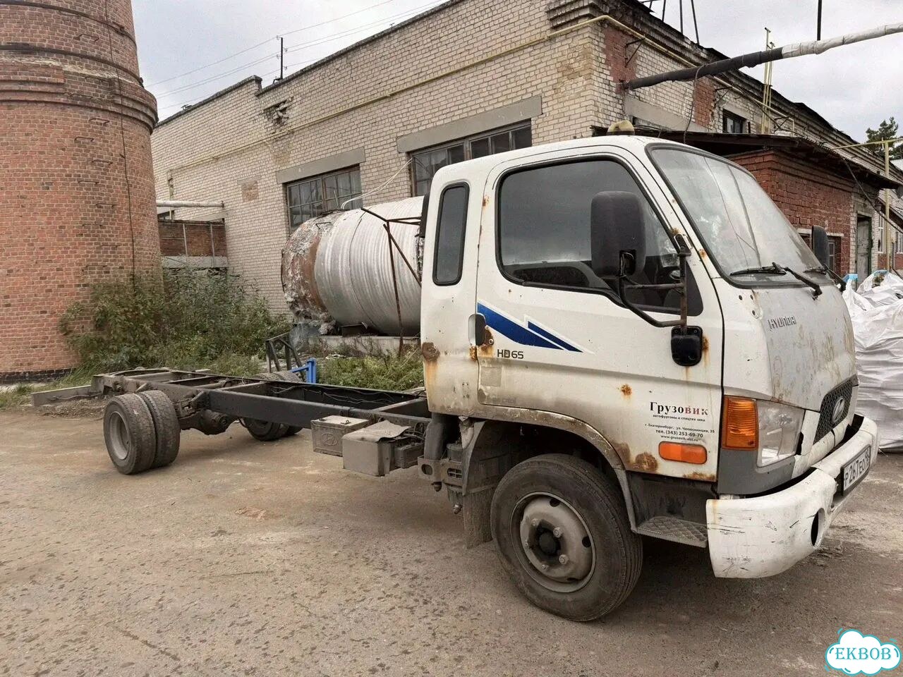Усиление удлинение рамы газель с оф. документами фото 6