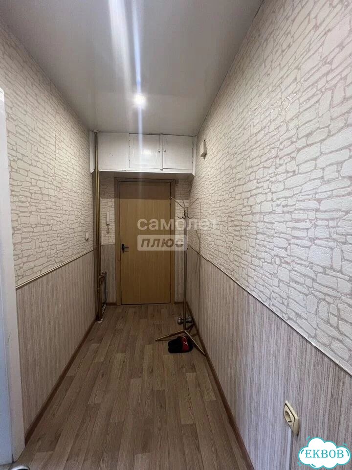 2-к. квартира, 47,4 м², 4/5 эт. фото 1