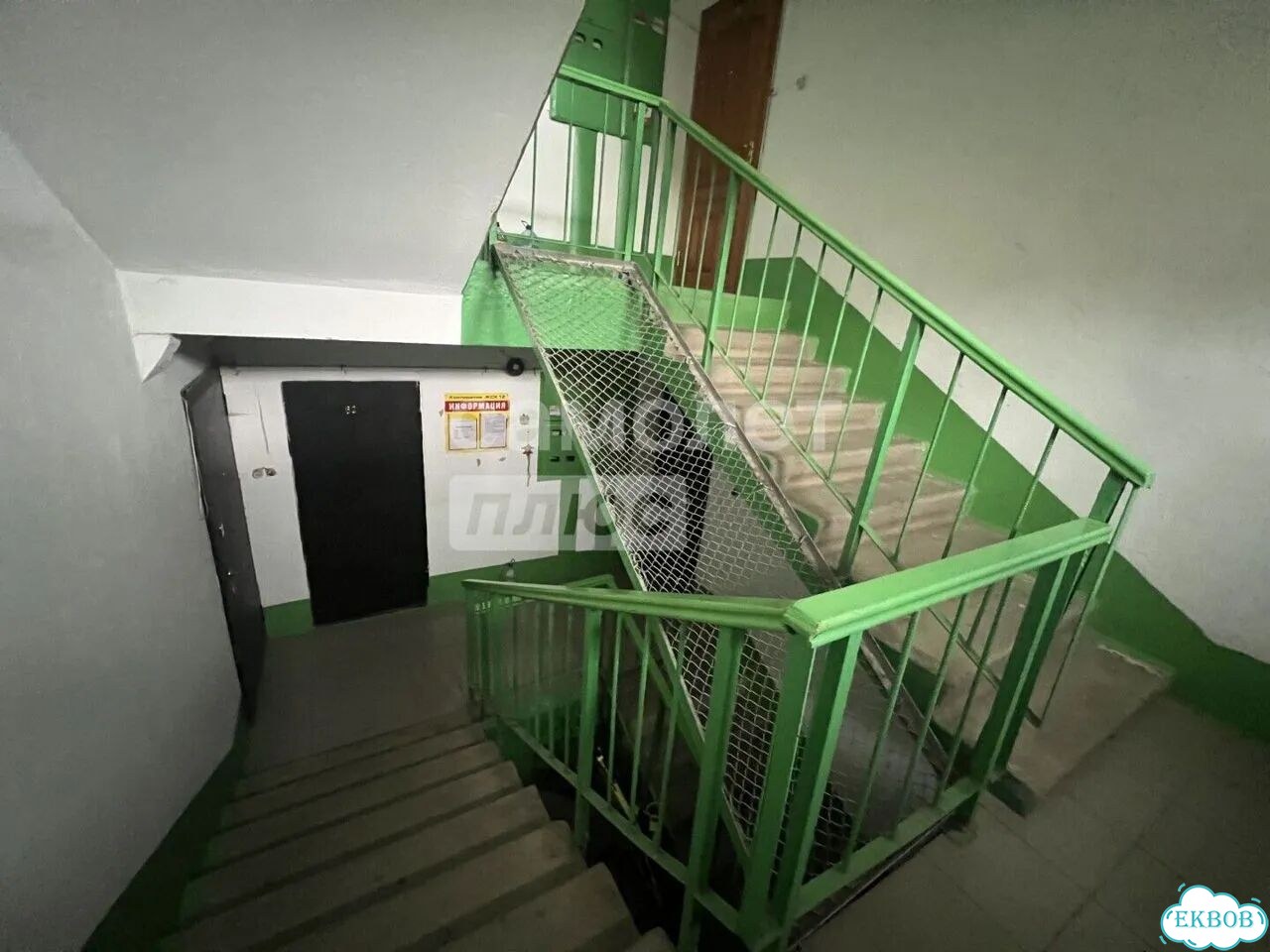 2-к. квартира, 47,4 м², 4/5 эт. фото 14