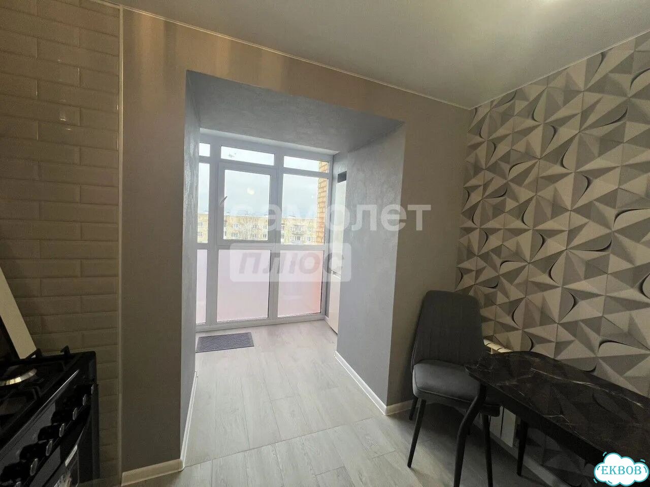 2-к. квартира, 48,6 м², 5/5 эт. фото 13