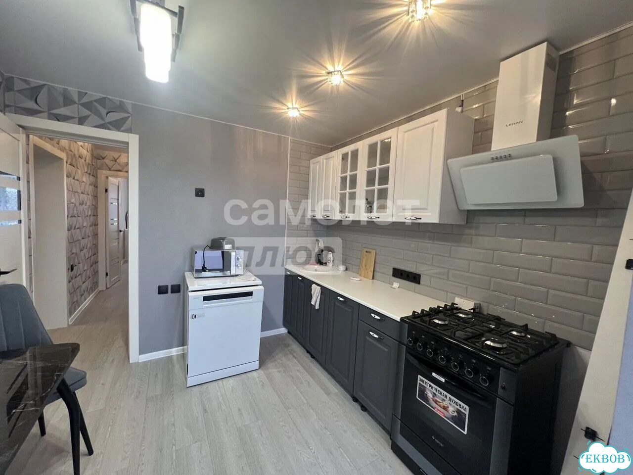 2-к. квартира, 48,6 м², 5/5 эт. фото 16