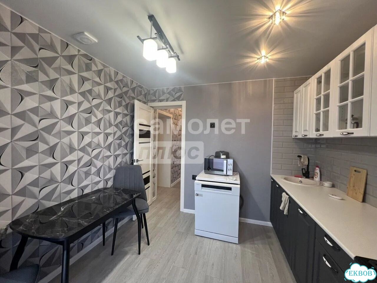 2-к. квартира, 48,6 м², 5/5 эт. фото 17