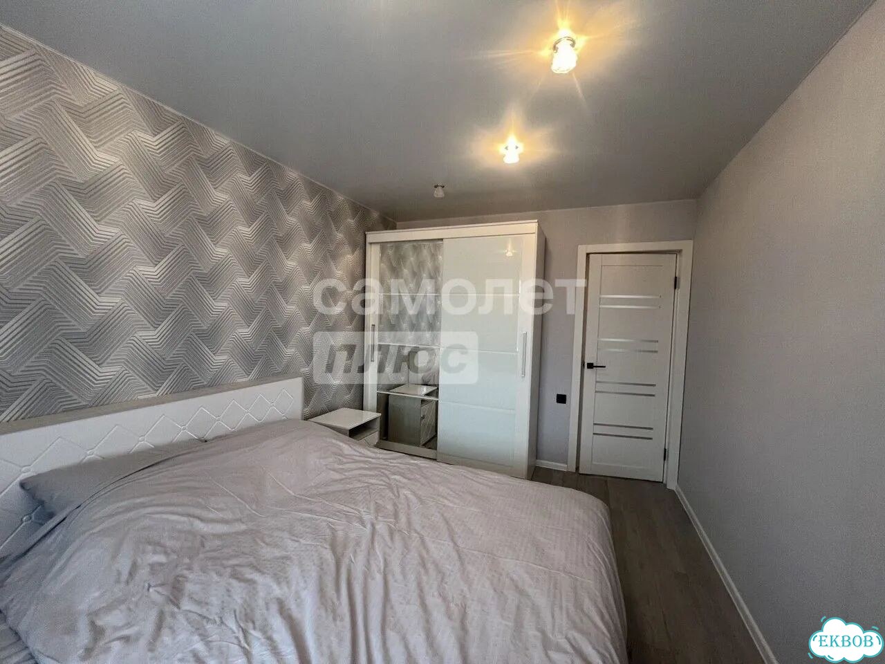 2-к. квартира, 48,6 м², 5/5 эт. фото 20