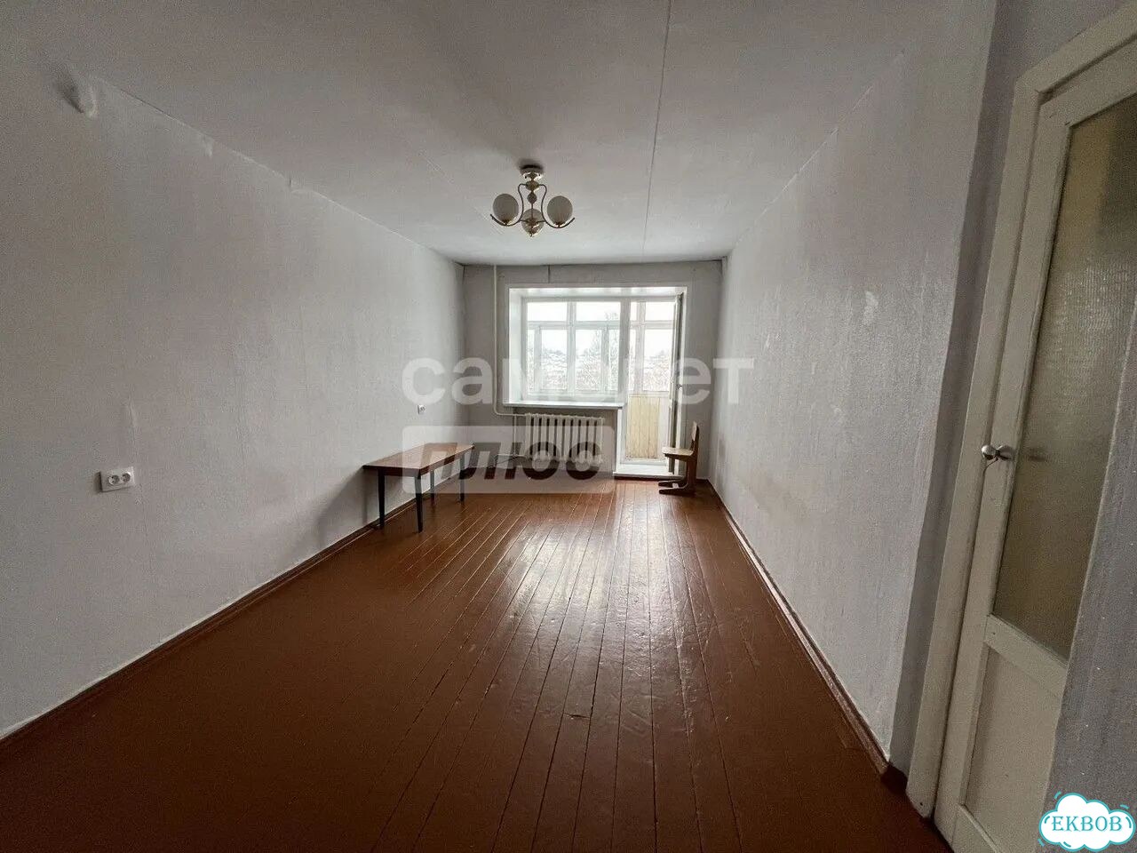 2-к. квартира, 42,6 м², 3/5 эт. фото 1