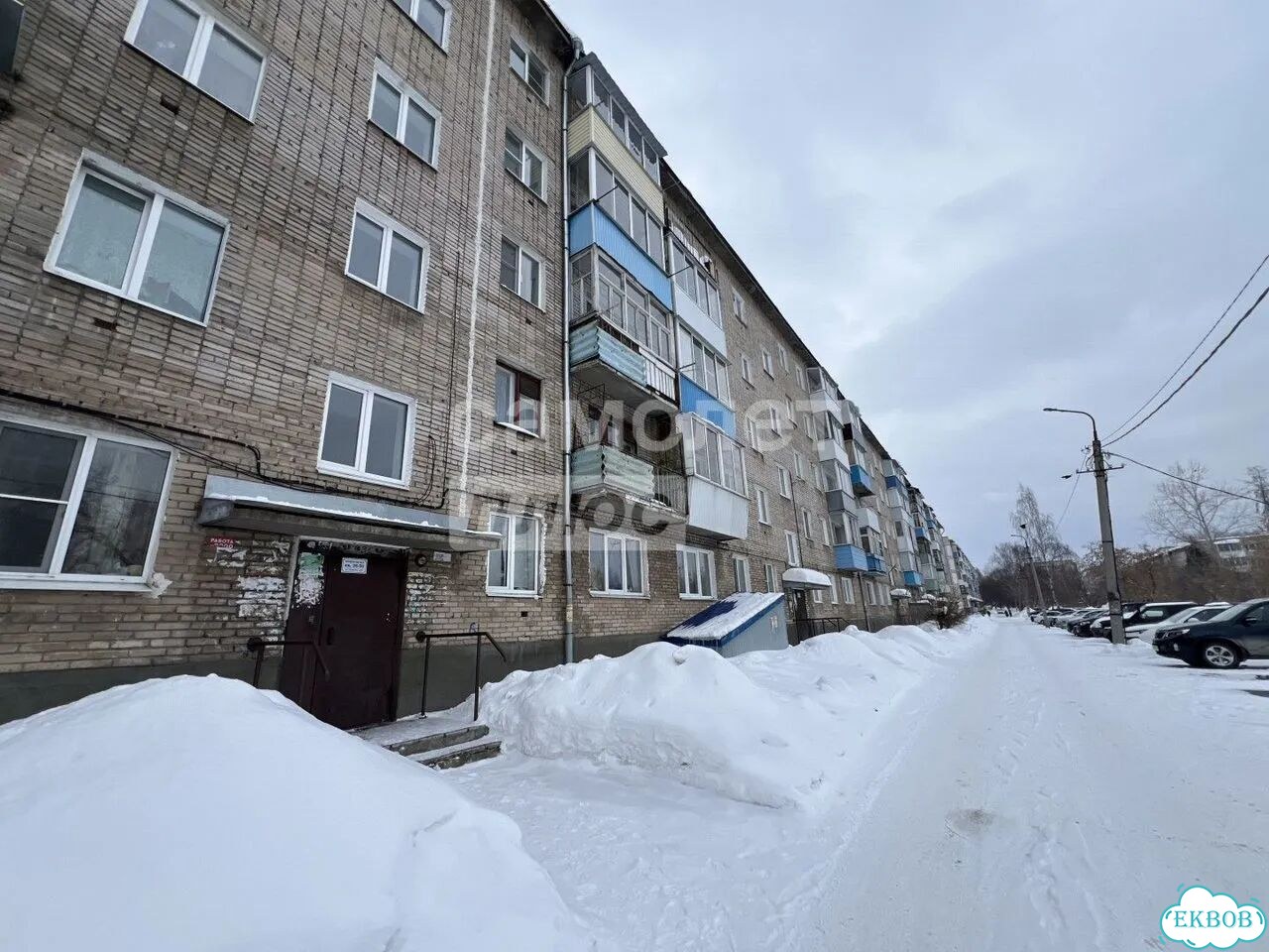 2-к. квартира, 42,6 м², 3/5 эт. фото 15
