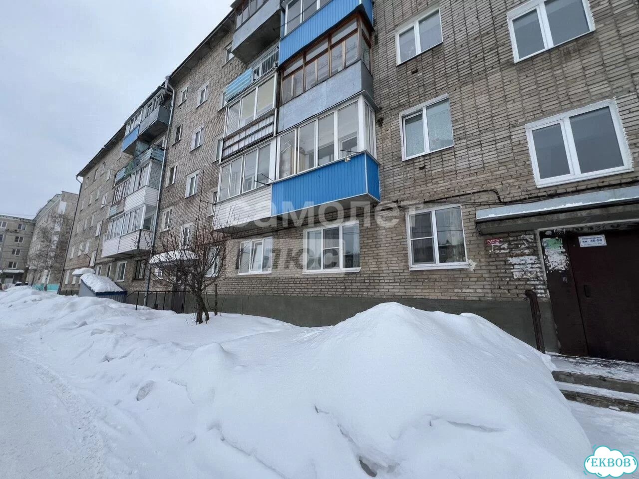 2-к. квартира, 42,6 м², 3/5 эт. фото 16