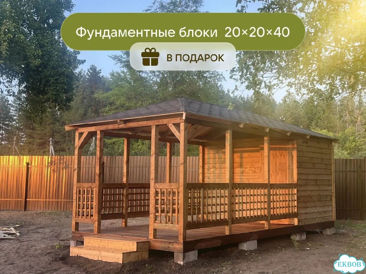 Беседка с хозблоком фото 4