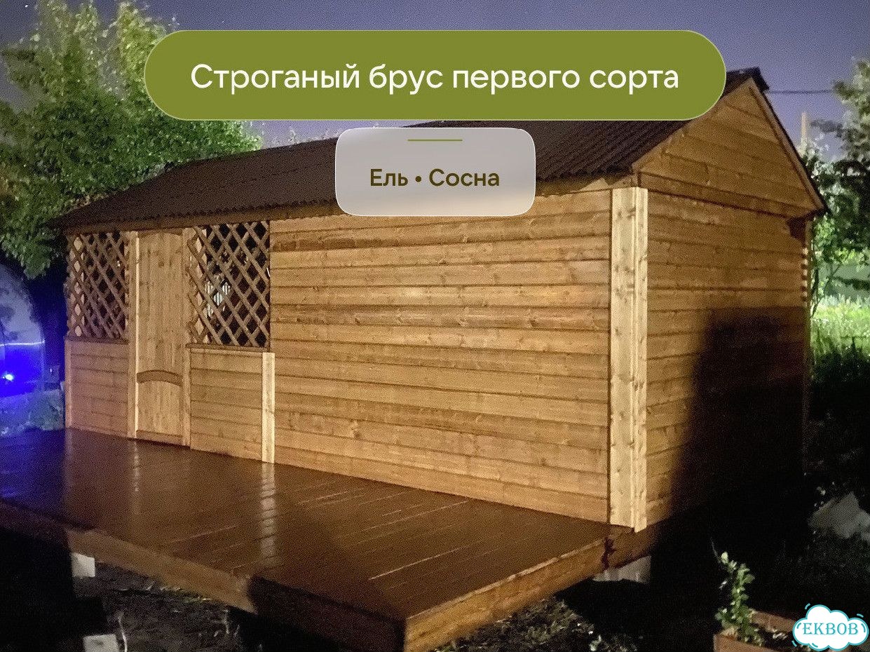 Беседка с хозблоком фото 5