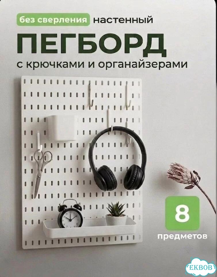 Заказ для Ульяны фото 1