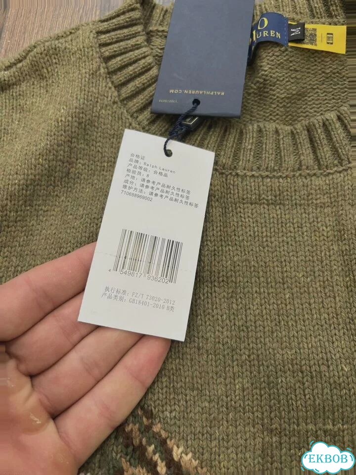 Свитер Polo Ralph Lauren duck оригинал фото 6
