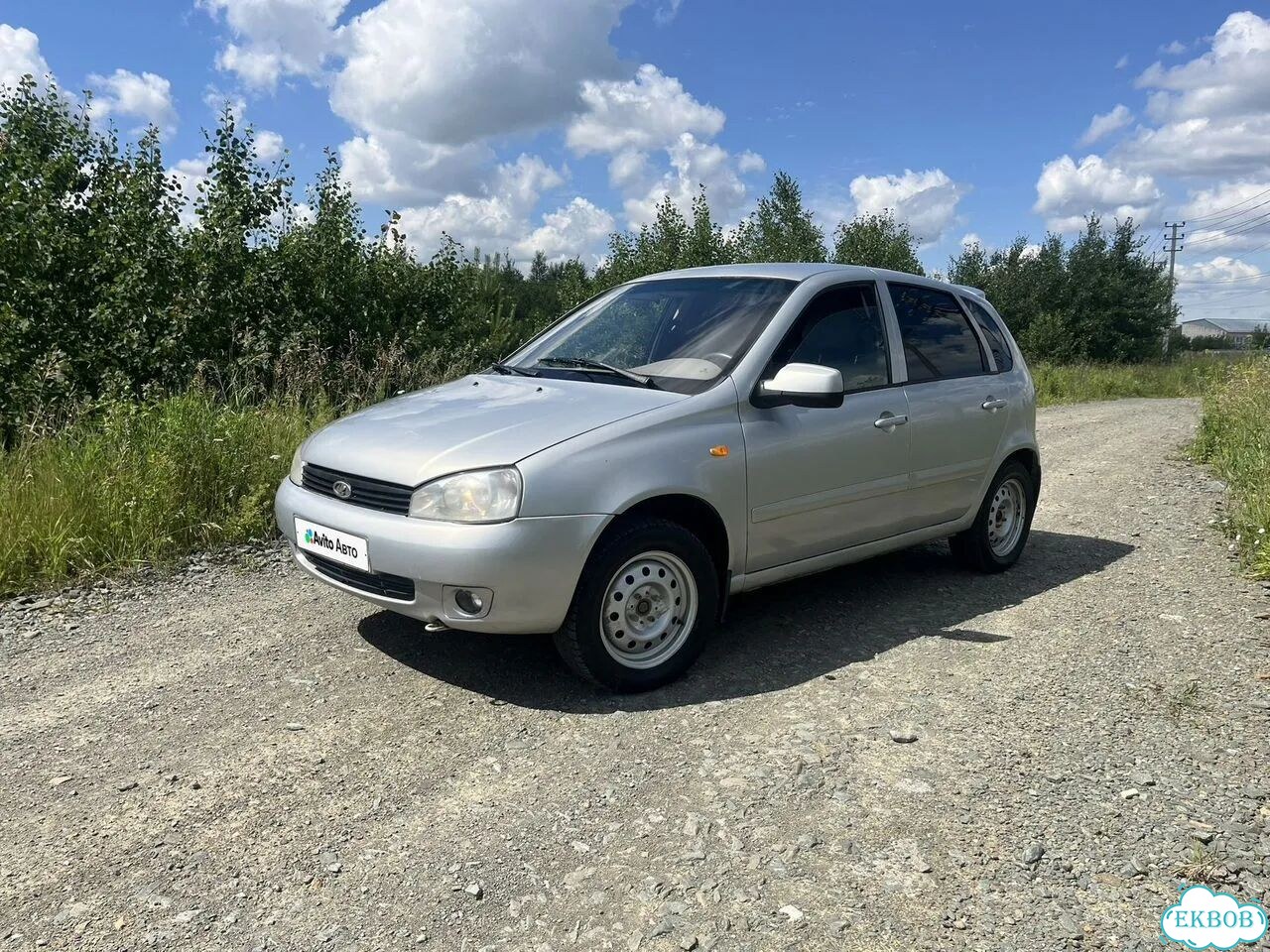 ВАЗ (LADA) Kalina 1.6 MT, 2010, 293 865 км фото 1