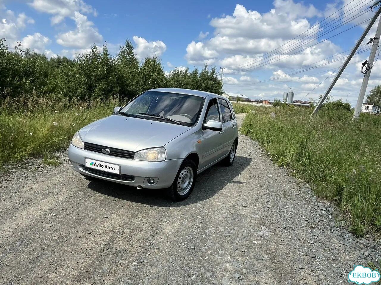 ВАЗ (LADA) Kalina 1.6 MT, 2010, 293 865 км фото 12