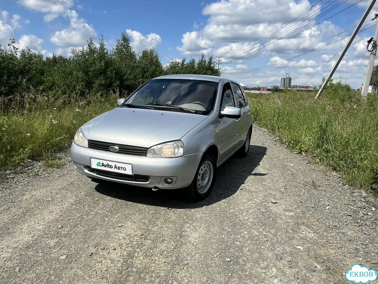 ВАЗ (LADA) Kalina 1.6 MT, 2010, 293 865 км фото 16
