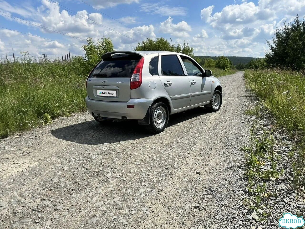 ВАЗ (LADA) Kalina 1.6 MT, 2010, 293 865 км фото 18