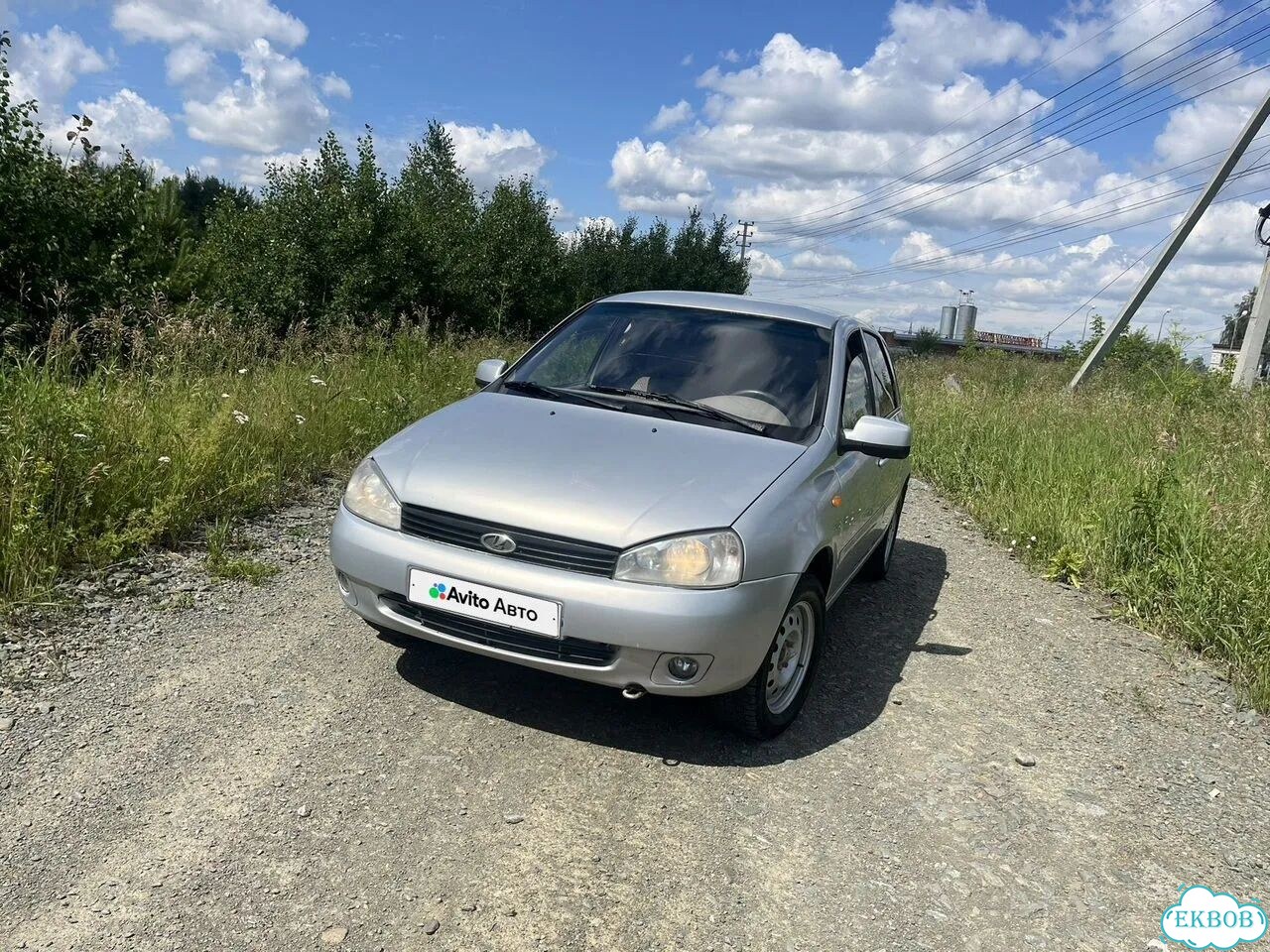 ВАЗ (LADA) Kalina 1.6 MT, 2010, 293 865 км фото 2
