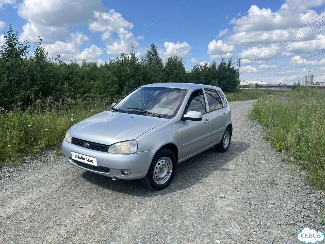 ВАЗ (LADA) Kalina 1.6 MT, 2010, 293 865 км фото 5