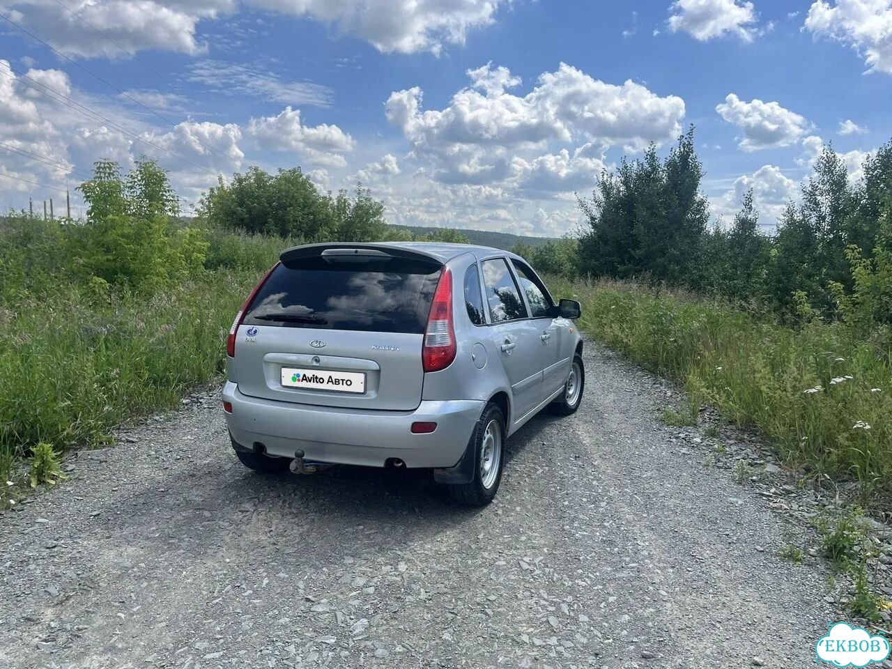 ВАЗ (LADA) Kalina 1.6 MT, 2010, 293 865 км фото 9