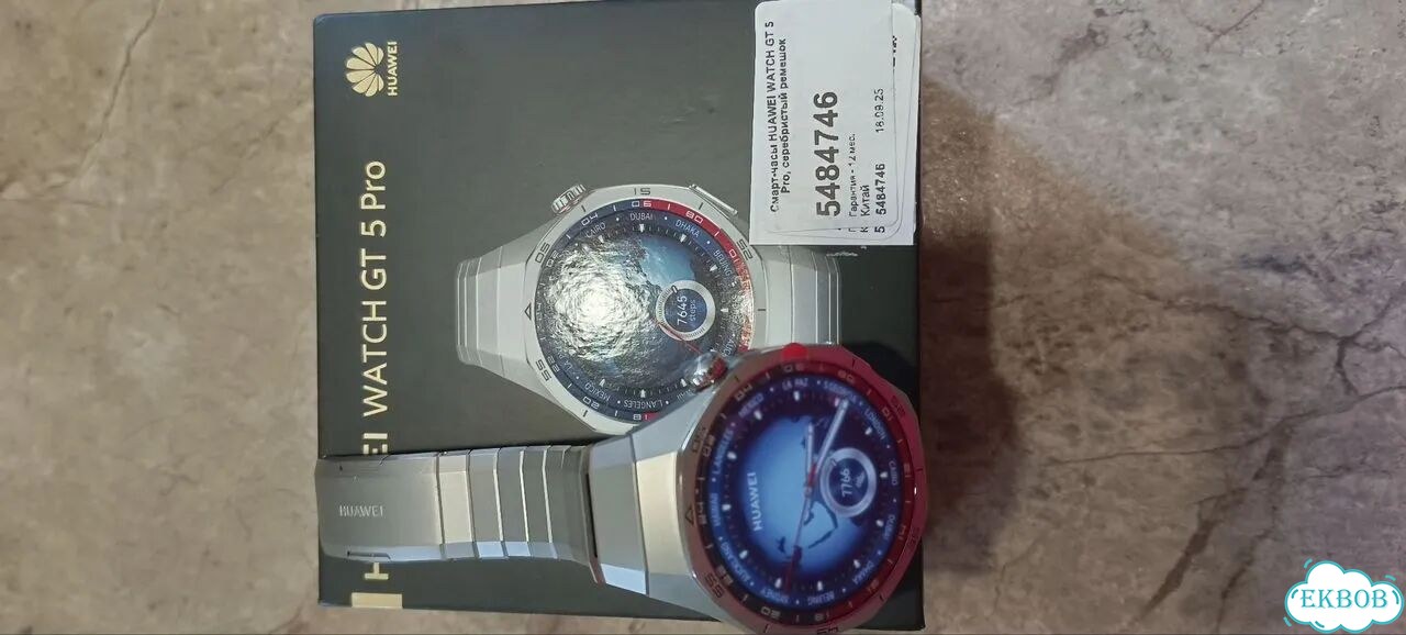 Huawei watch GT 5 Pro 46mm titanium фото 1
