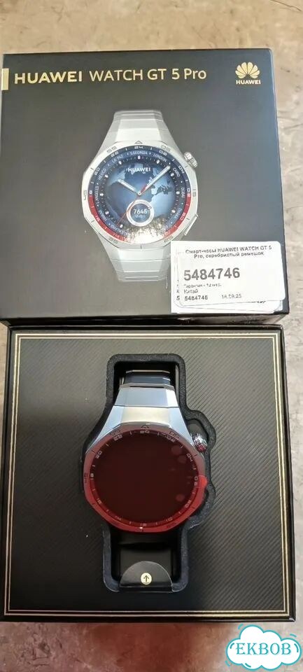 Huawei watch GT 5 Pro 46mm titanium фото 3